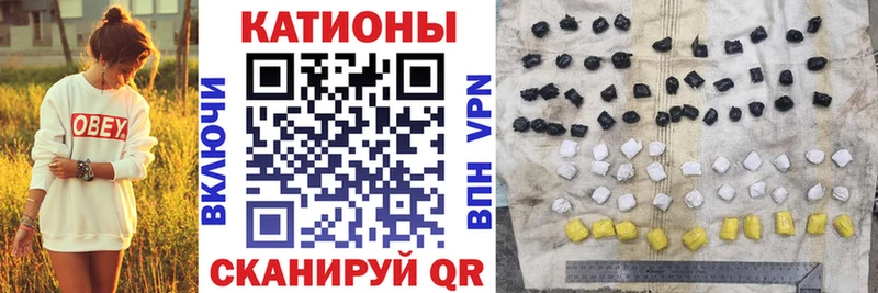 Купить закладку Зея КОКАИН Мефедрон Alpha-PVP Каннабис ГАШ