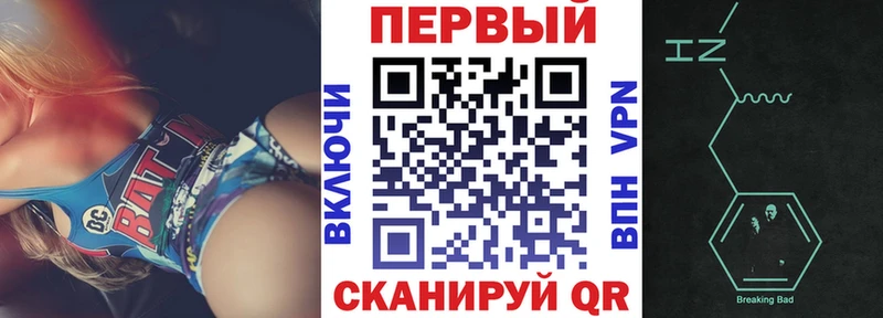 Амфетамин 98% Зея