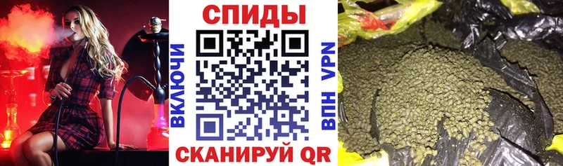Бутират Butirat что такое Зея