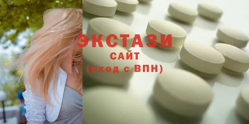 Ecstasy бентли Зея