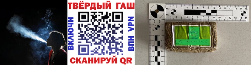 купить   Зея  Гашиш Ice-O-Lator 