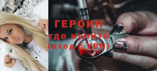 мдпв Нефтекумск
