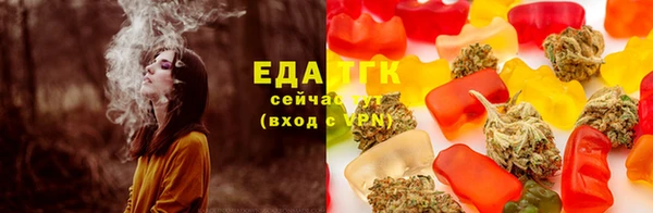 альфа пвп Наволоки
