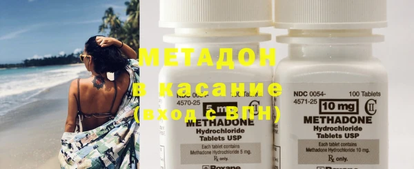 гашишное масло Нея