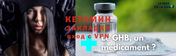 скорость mdpv Нефтегорск