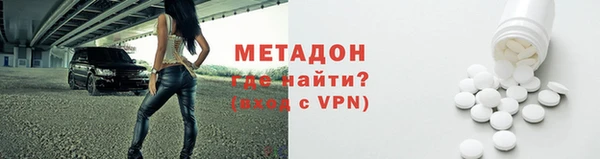 mix Михайловка