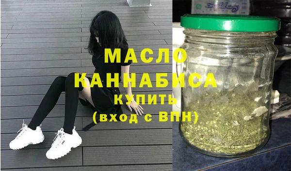 мдпв Нефтекумск