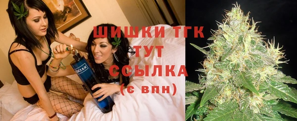 гашишное масло Нея