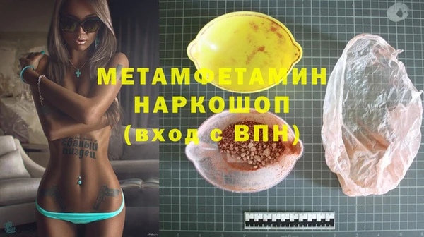 гашишное масло Нея