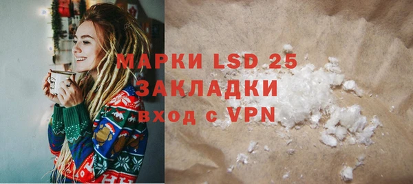 твердый Надым