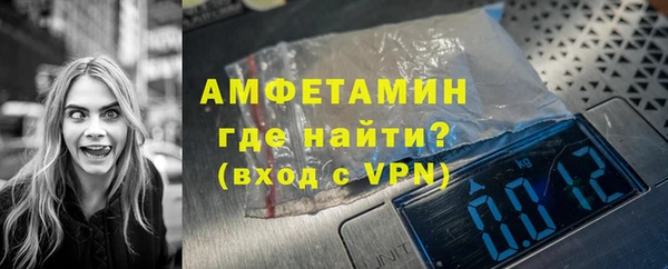мдпв Нефтекумск