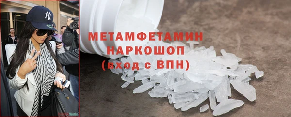 твердый Надым