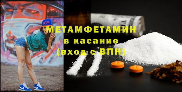 гашишное масло Нея