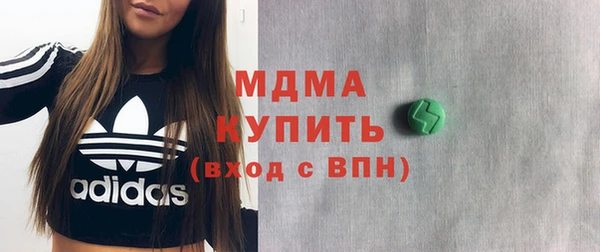 мдпв Нефтекумск