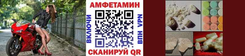 цена наркотик Зея Первитин пудра
