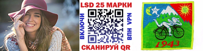 где можно купить наркотик  Зея  Наркотические марки 1,5мг 